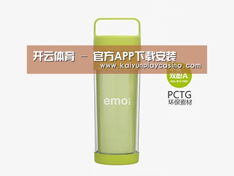  产品展示标题九