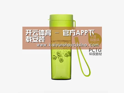 产品展示标题二
