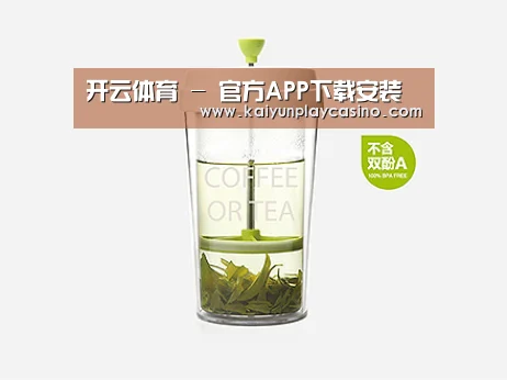 产品展示标题七