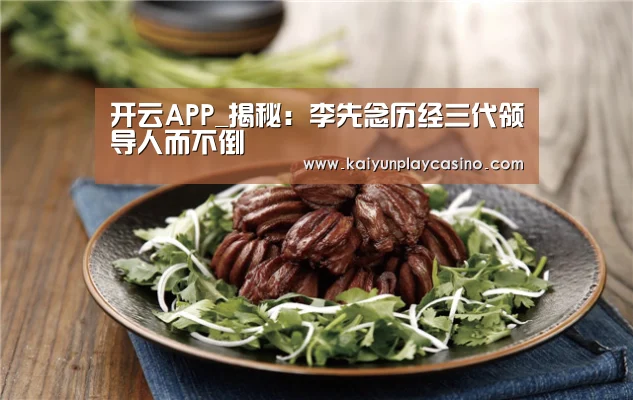 开云安装