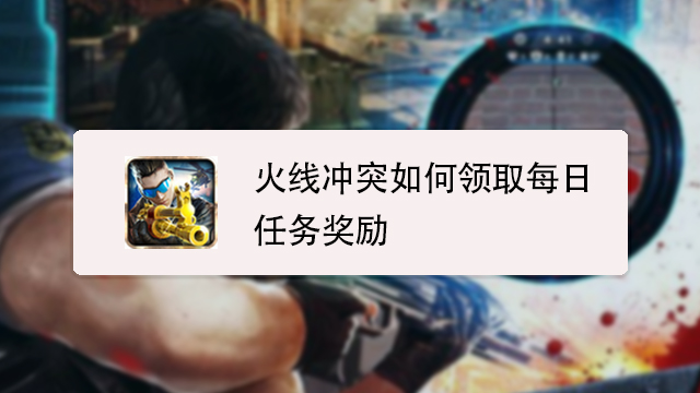 【开云安装】塞尔维亚有多大面积和人口(图1) 开云安装
