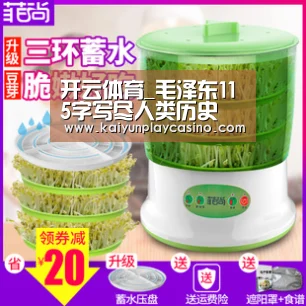 开云安装