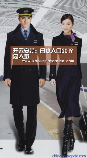 开云安装