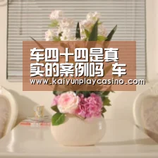 开云官方