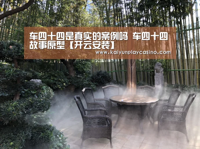 开云体育